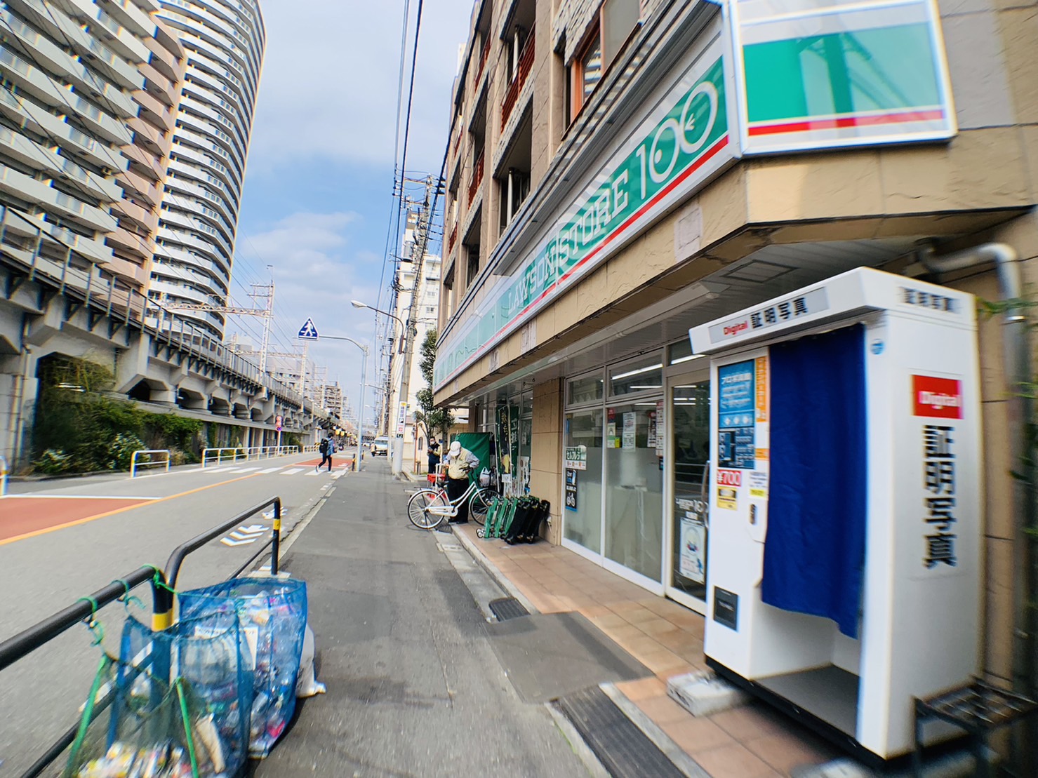 シャンテ町屋 周辺画像1