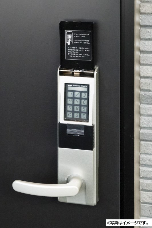 カンパネラ流山 その他7