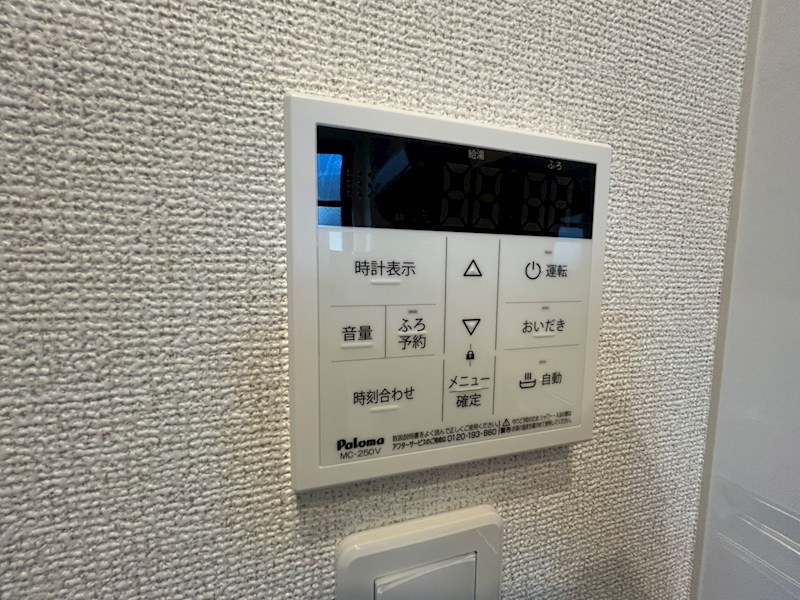 ＳＳ・ＴＲＡＩＬ その他15