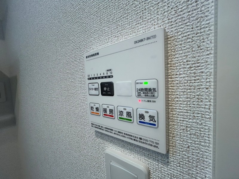 ＳＳ・ＴＲＡＩＬ その他21