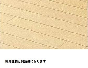 ＳＳ・ＴＲＡＩＬ リビング