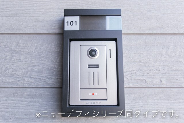 ＳＳ・ＴＲＡＩＬ その他3