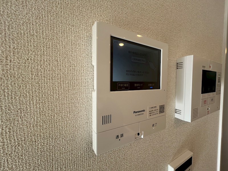 ガーデナーズ　サン その他3