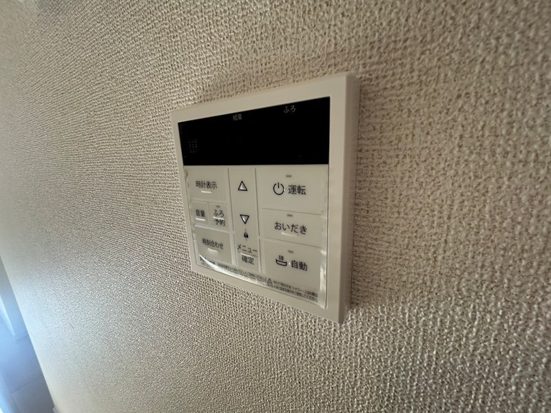 ガーデナーズ　サン その他17