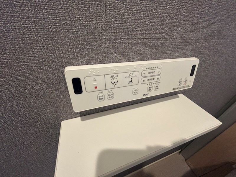 ガーデナーズ　サン その他18