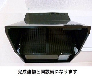 ガーデナーズ　サン キッチン