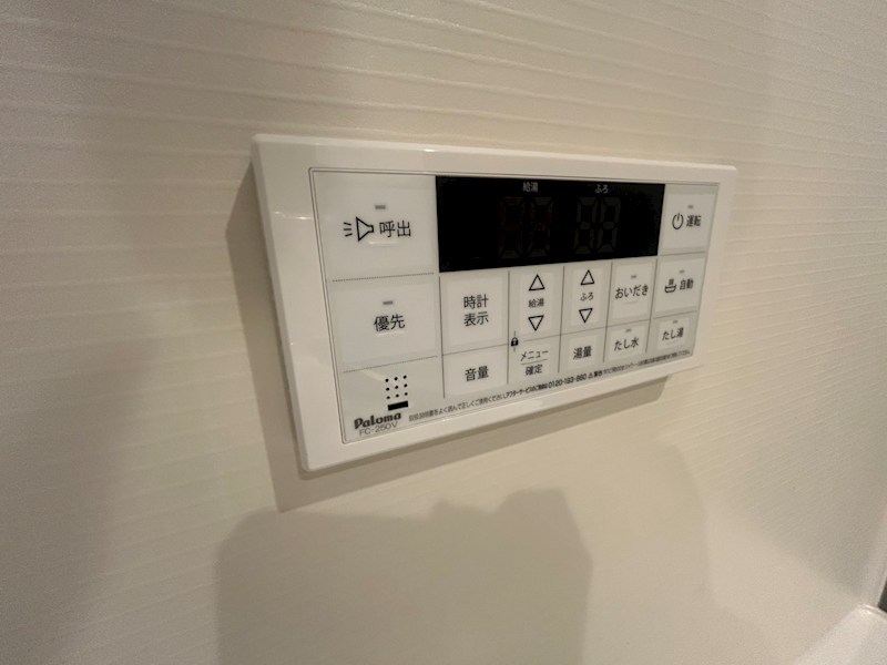 ガーデナーズ　サン その他23