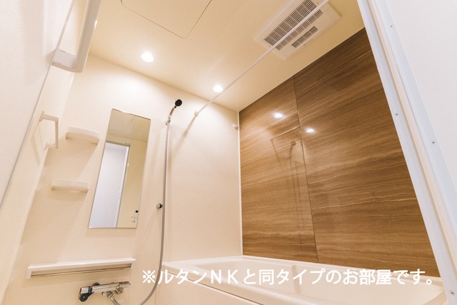 ガーデナーズ　サン 風呂画像
