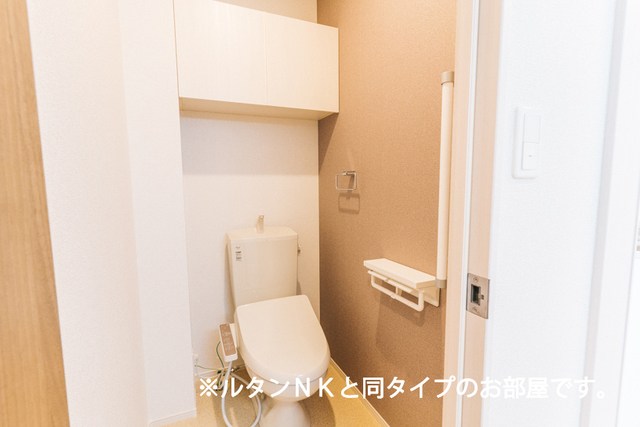 ガーデナーズ　サン その他1