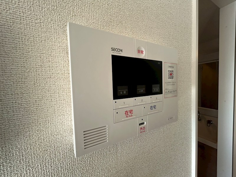 ガーデナーズ　サン その他13