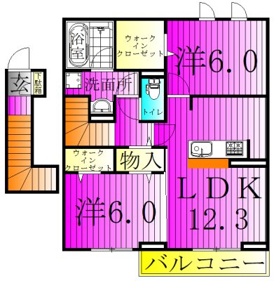 エリオス 203号室 間取り
