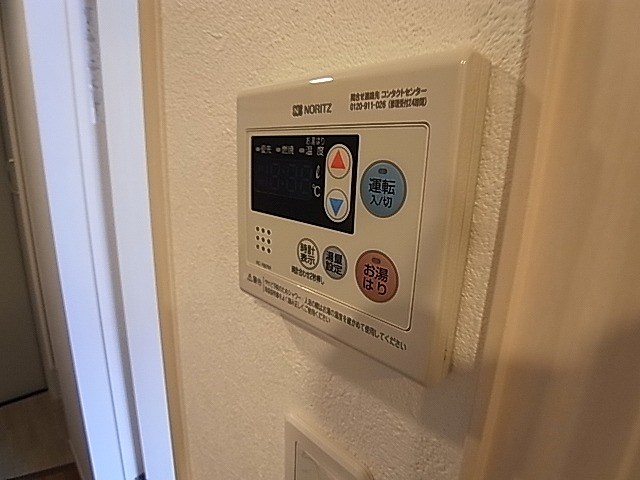 ベルメント陣屋前C棟 その他17