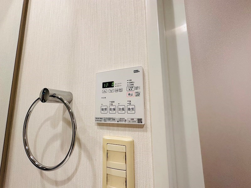 カスタリア荒川 その他11