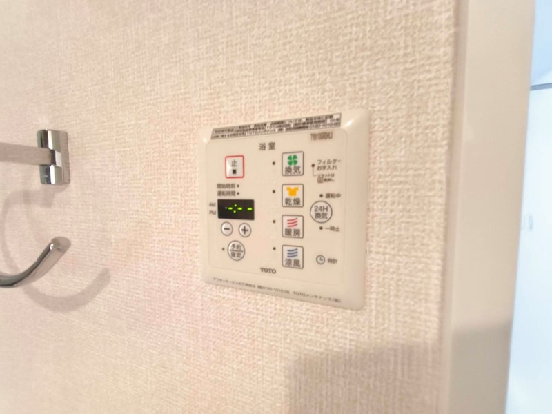 ラフィネ　ヴァン その他9