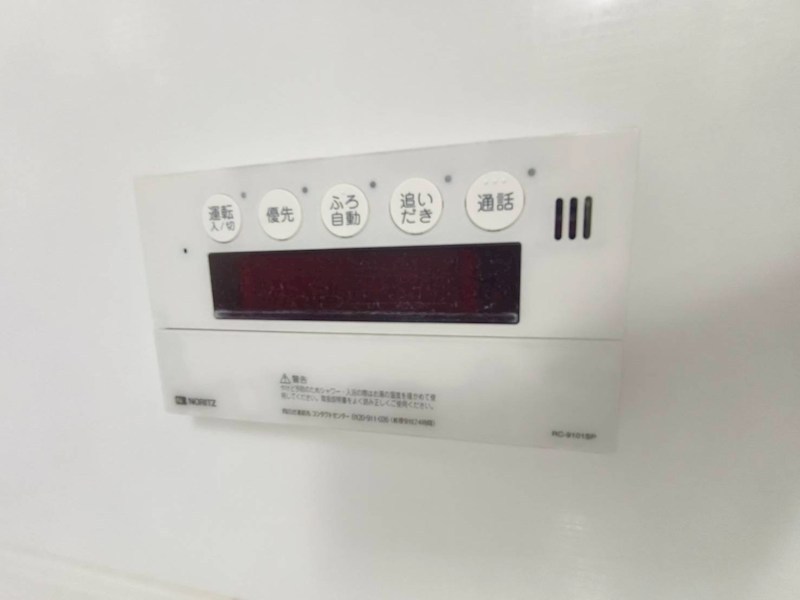 ラフィネ　ヴァン その他12