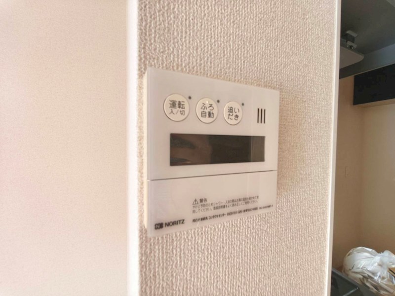 ラフィネ　ヴァン その他17