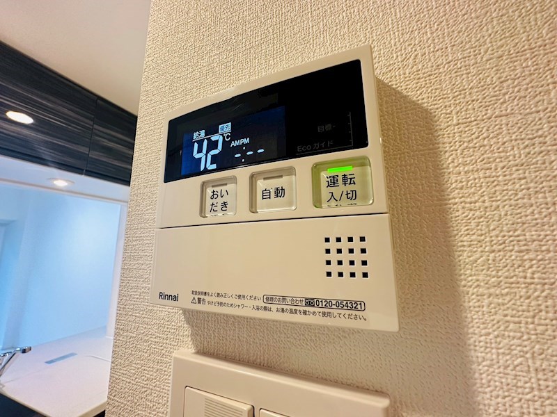 S-RESIDENCE綾瀬rivie その他14