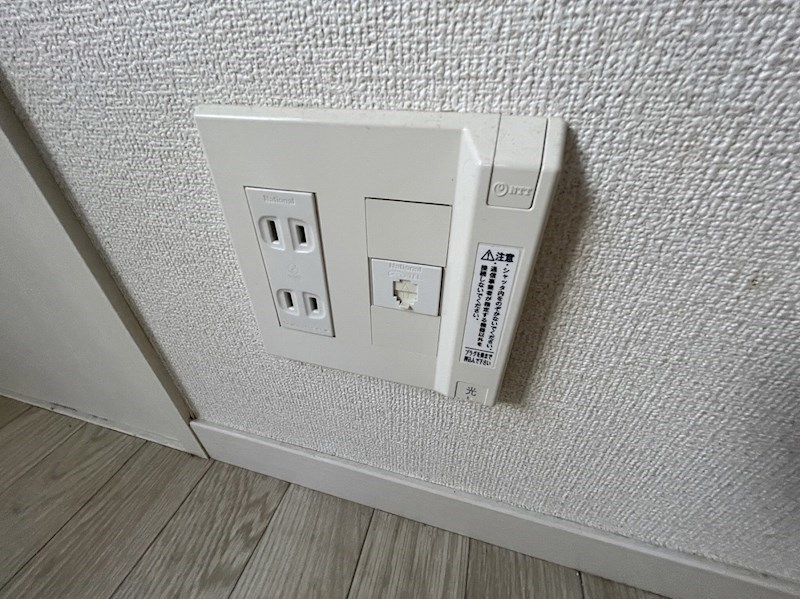 Fiesta その他11