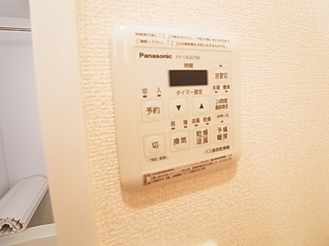 Ａ８ その他10