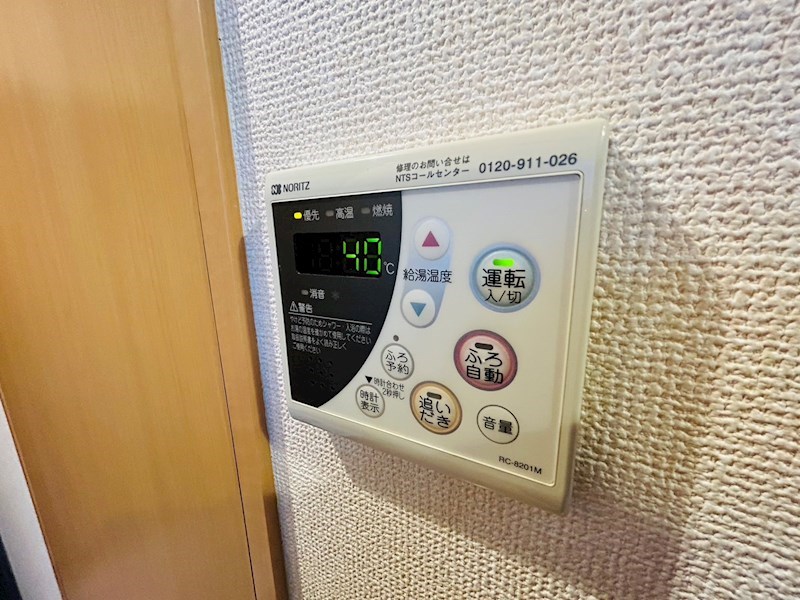 Magnolia cout　～マグノリアコート～　 その他18