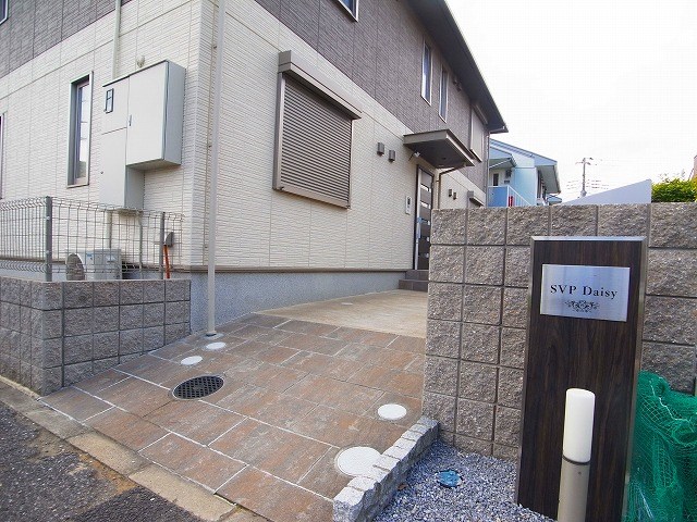 SVP　Daisy その他外観1