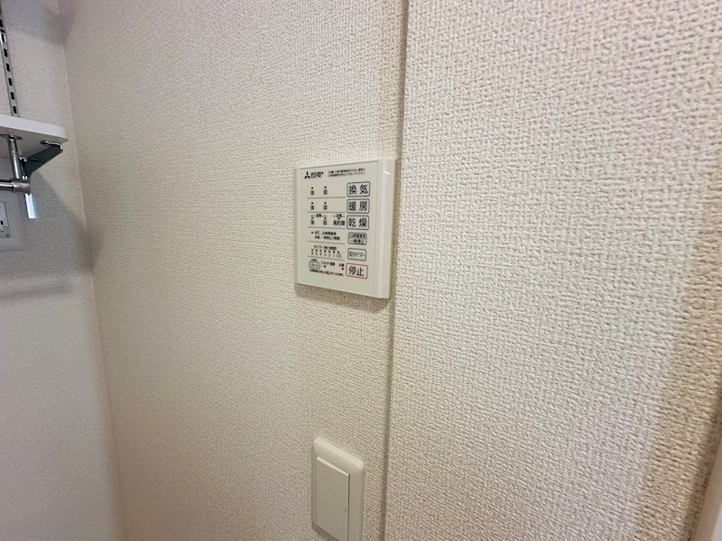 セレスティア西綾瀬 その他7