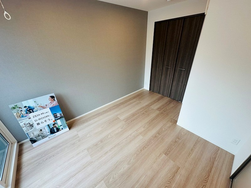 セレスティア西綾瀬 その他30