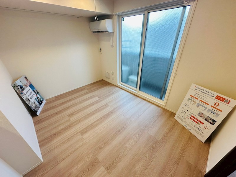 セレスティア西綾瀬 その他21