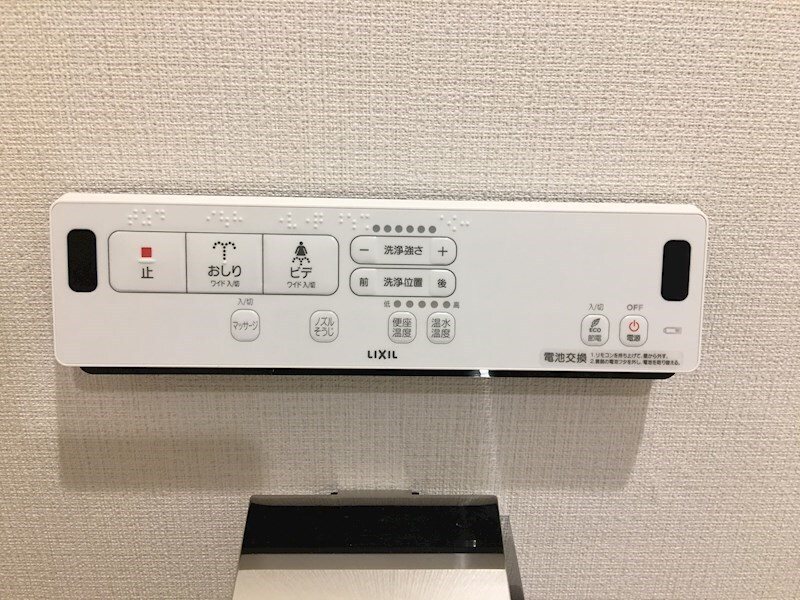 ル・プラターヌ その他6