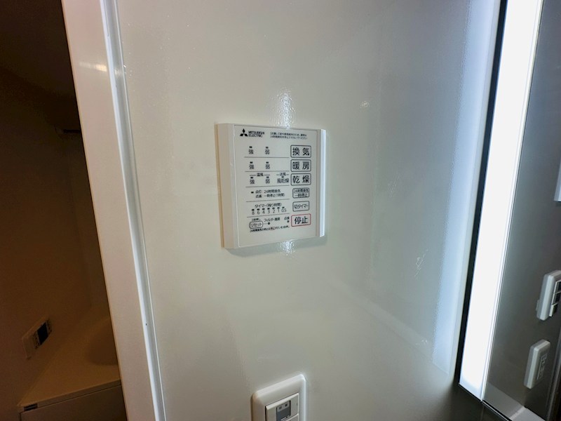 セレスティア西綾瀬 その他34