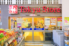 Ｆｉｆｔｈ　Ａｖｅｎｕｅ 周辺画像4