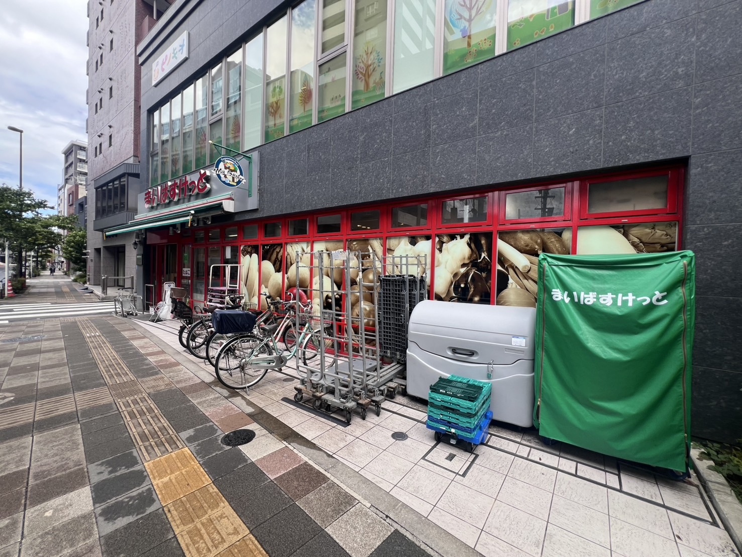 ハーモニーテラス西尾久Ⅱ 周辺画像4