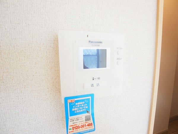 プロムナードパルクＹＵ その他4