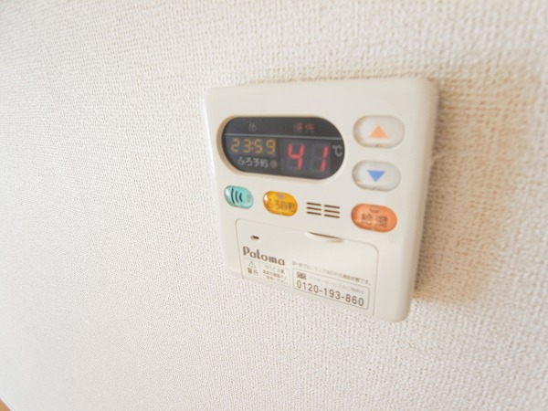 プロムナードパルクＹＵ その他9
