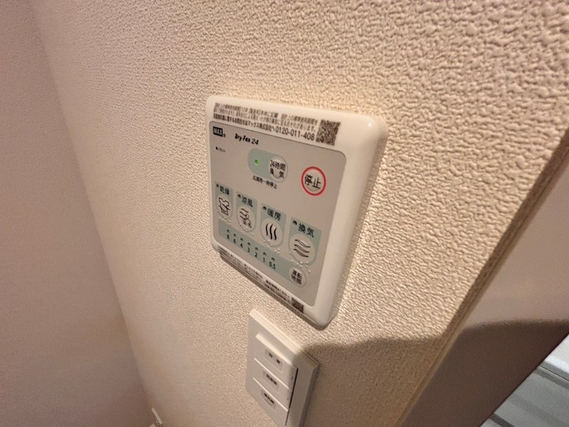 メゾンクレール日暮Ｎｏｒｔｈ その他19