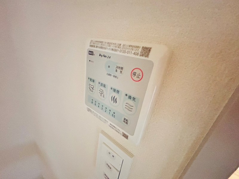 メゾンクレール日暮Ｎｏｒｔｈ その他20
