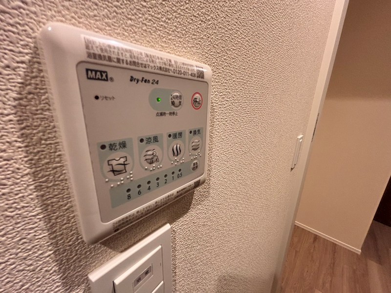 メゾンクレール日暮Ｎｏｒｔｈ その他10