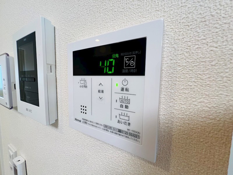 メゾンクレール日暮Ｎｏｒｔｈ その他20