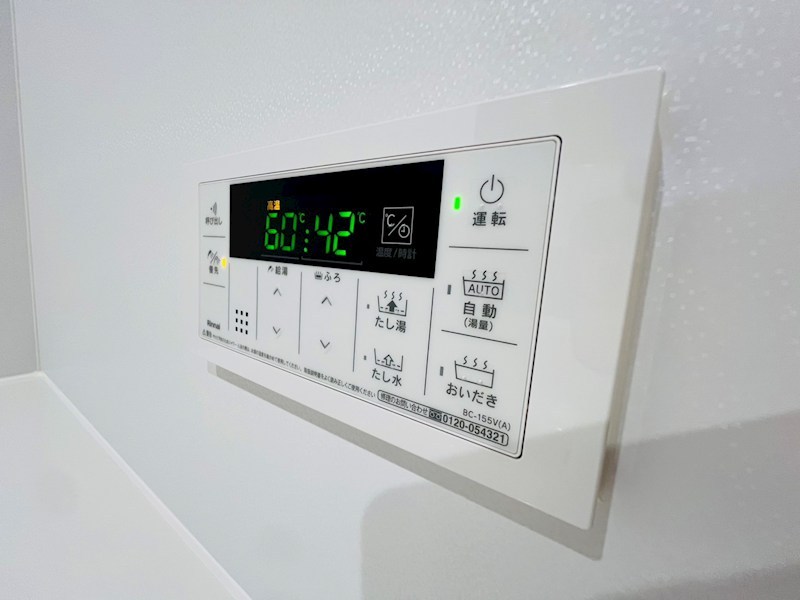 メゾンクレール日暮Ｎｏｒｔｈ その他37