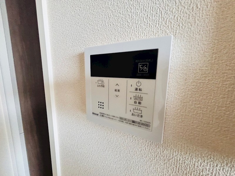 メゾンクレール日暮Ｎｏｒｔｈ その他15