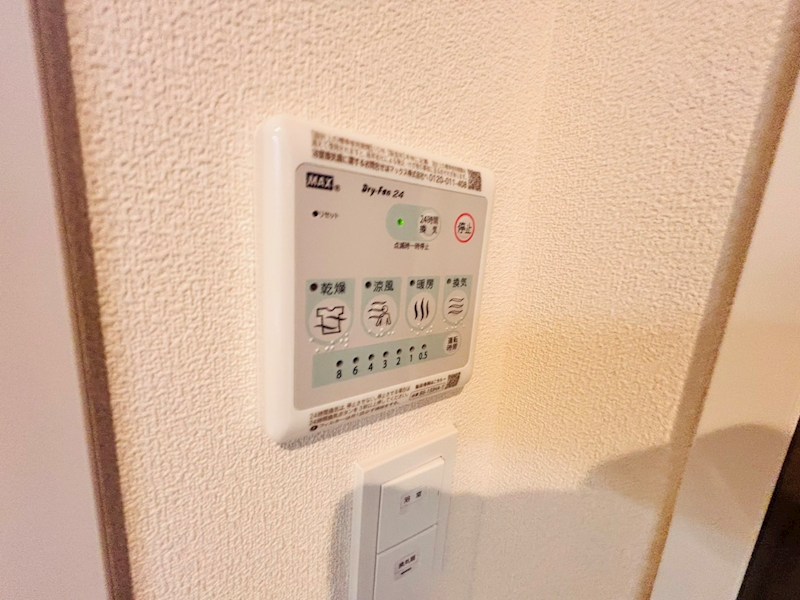 メゾンクレール日暮Ｎｏｒｔｈ その他36