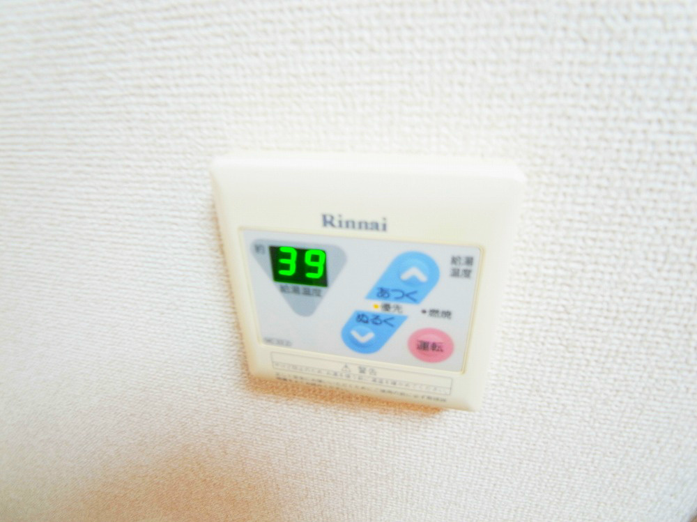 U residence 南柏 その他8