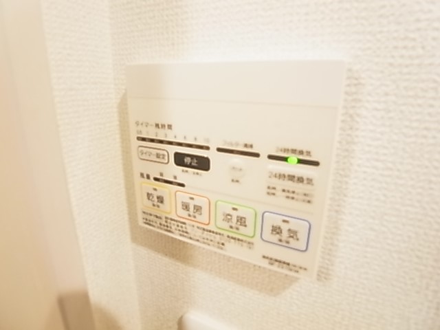 ソイ・メゾン梅田 その他11