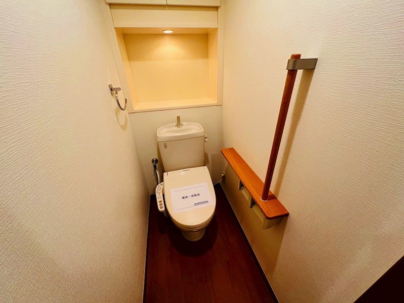 ロイヤルパークス新田 その他1