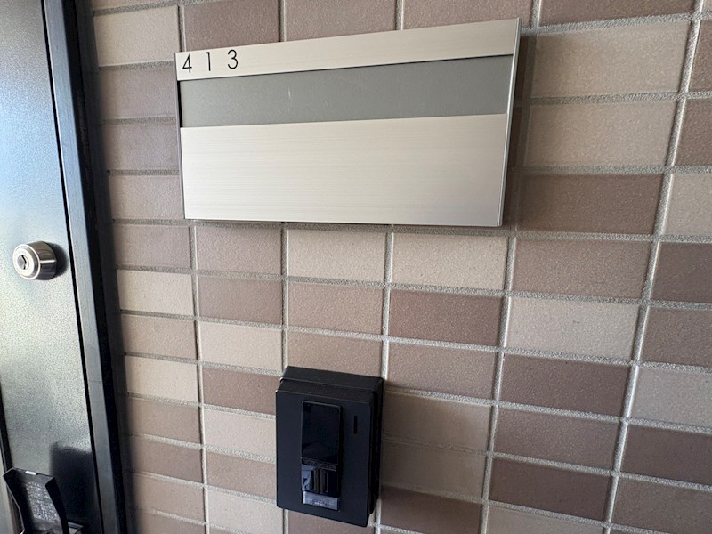 U residence 南柏 その他21