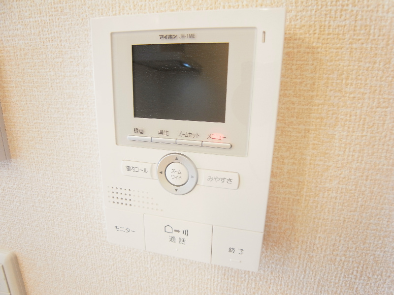 エテルナⅡ その他4