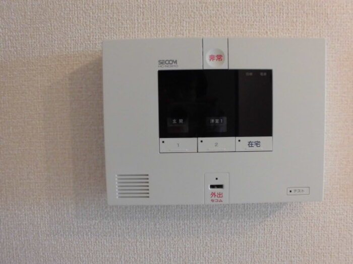 エテルナⅡ その他7