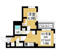 GRAF馬橋 101号室 間取り