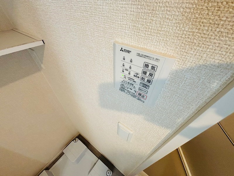 コンフォルト その他7