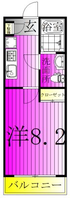 VISTA柏 203号室 間取り